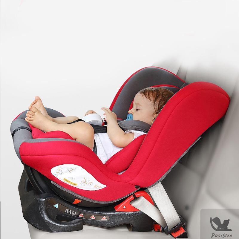 儿童安全座椅汽车用婴儿宝宝便携式0-4岁车载简易新生儿可坐可躺