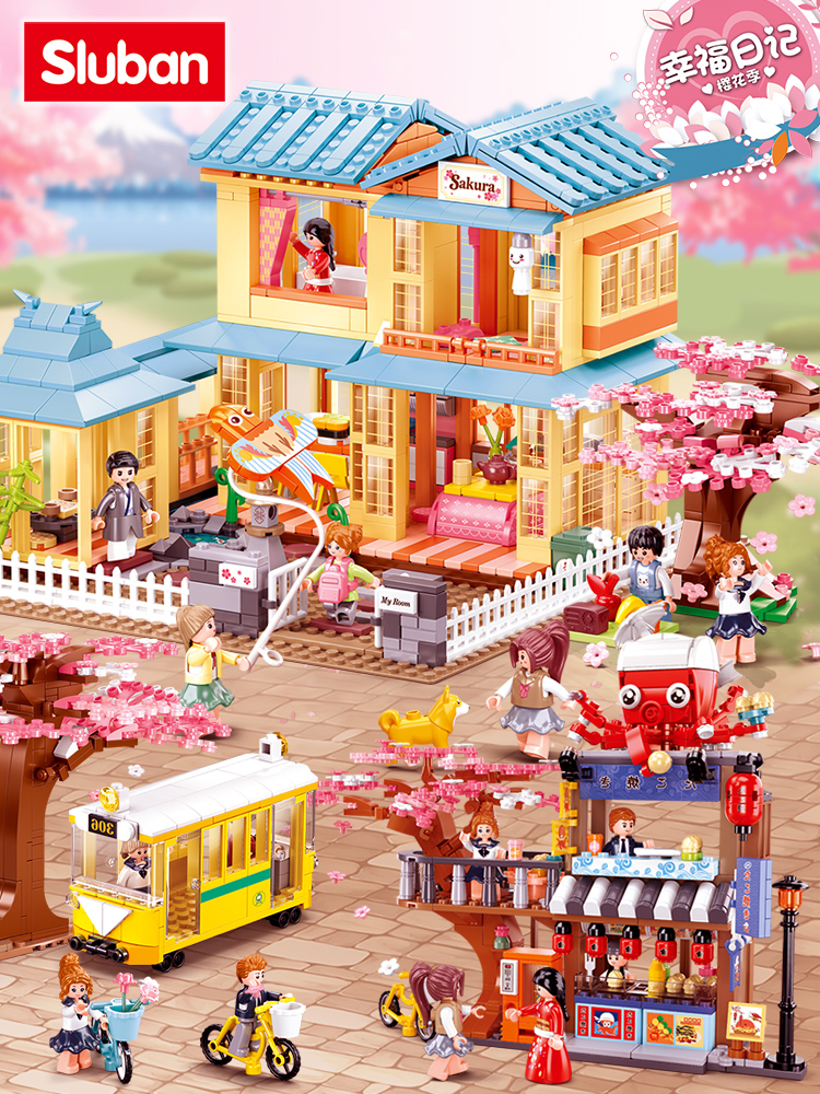 小鲁班积木街景城市樱花季房子章鱼烧小屋别墅拼装玩具女孩子玩具