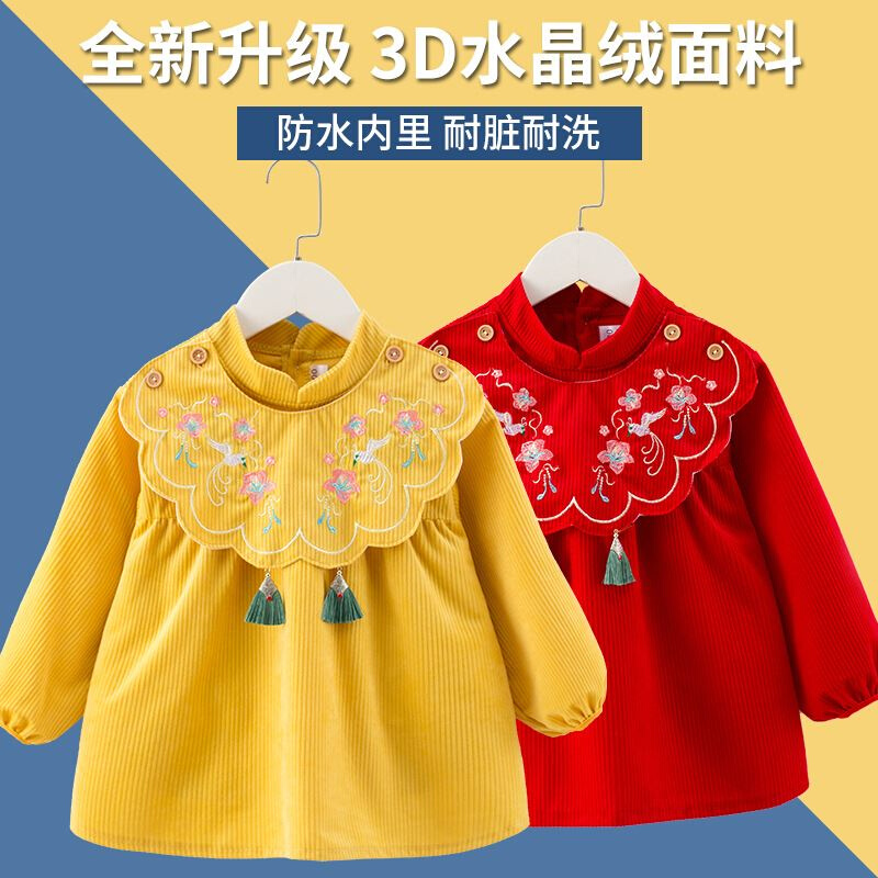 防脏护衣外套秋冬儿童拜年罩衣新年女宝宝过年罩衣卡通中国风围兜
