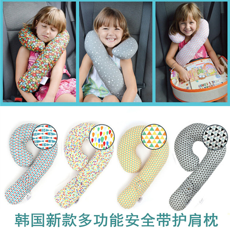 汽车儿童安全带护肩套宝宝座椅车载枕头加长可爱睡觉头枕防勒脖器