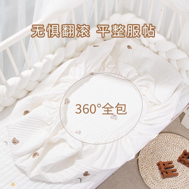 婴儿床床笠宝宝小床单纯棉a类拼接床垫套罩专用新生儿童秋冬床罩