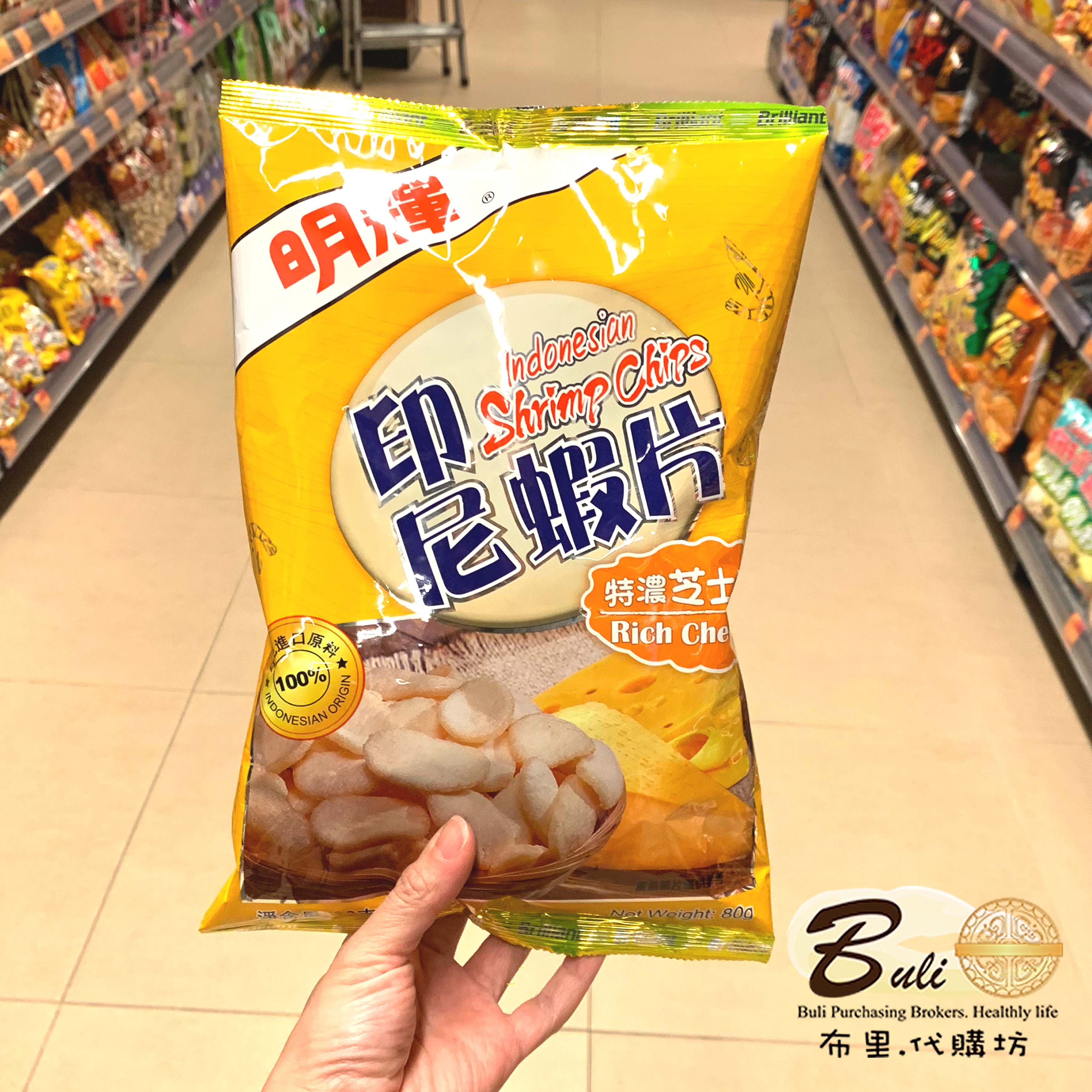 香港零食 明辉印尼虾片特浓芝士味80g 进口办公室零食