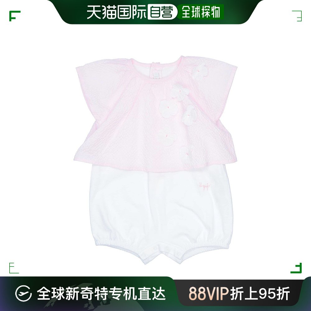 香港直邮潮奢 il gufo 婴儿 连体衣童装