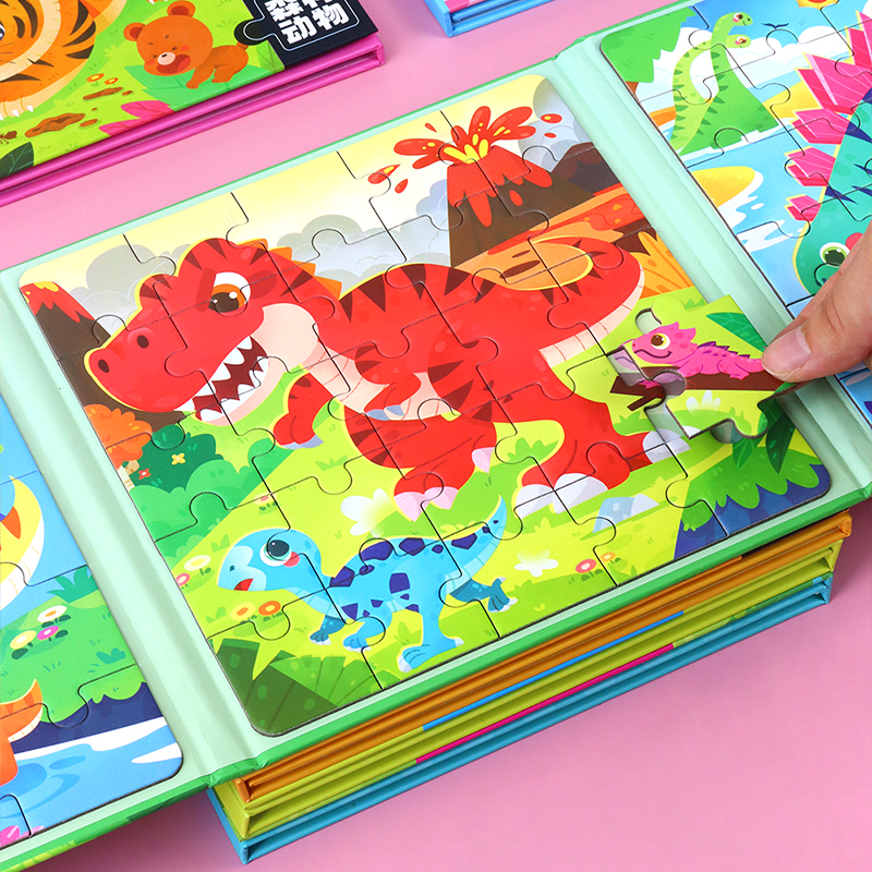 恐龙拼图3到6岁儿童卡通益智玩具男孩磁力平图幼儿园宝宝早教