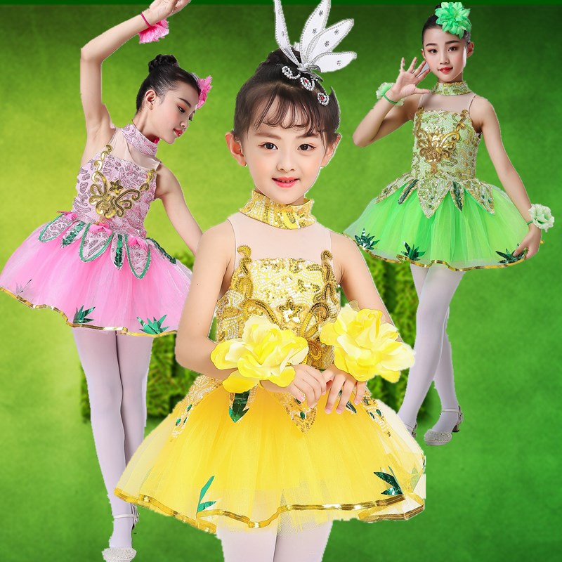 儿童演出服小草的天空舞蹈服儿童春晓茉莉花花开花儿朵朵表演服装