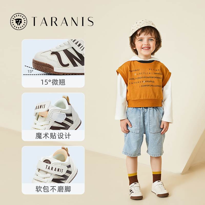泰兰尼斯面包鞋女童软底鞋子婴儿学步鞋男宝宝秋冬童鞋加绒机能鞋