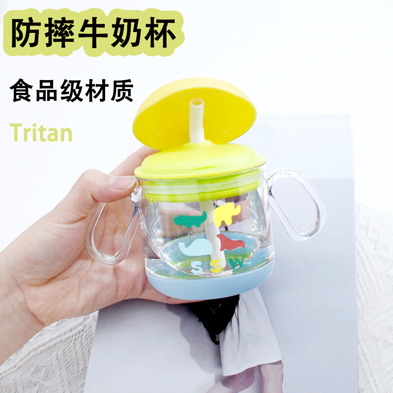 儿童刻度牛奶杯Tritan可微波炉加热宝宝防摔吸管杯喝奶专用水杯子