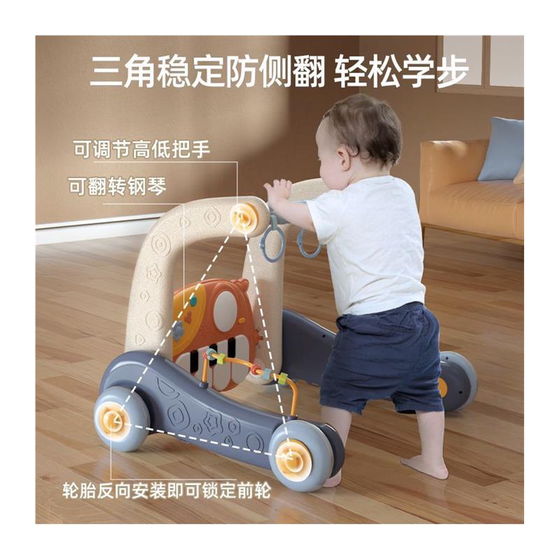活石遥控加大脚踏琴婴幼儿健身架器0-1岁3可学步宝宝益智早教玩具