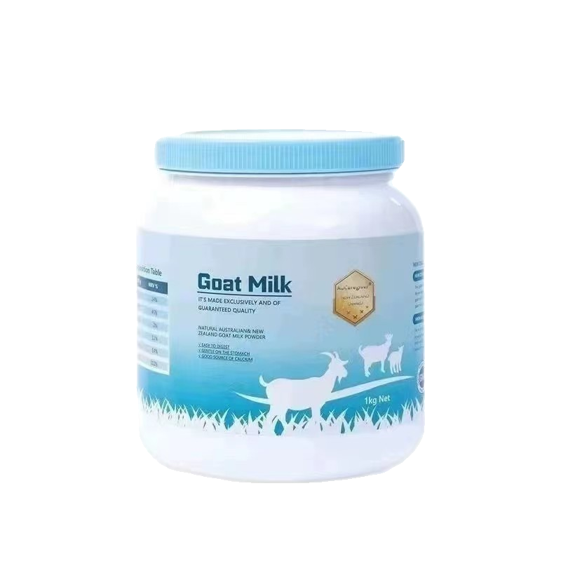 新西兰羊奶粉成人老年人学生无蔗糖高钙低脂纯羊奶粉无添加原装