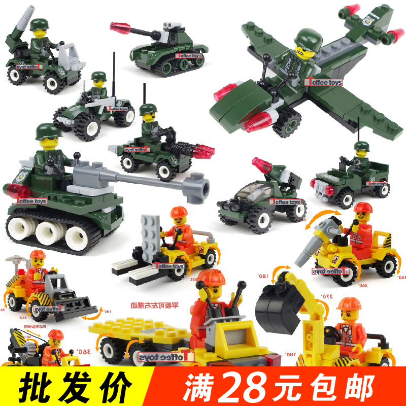 拼装军事飞机坦克工程儿童益智玩具男孩拼插变形积木6-12货源批发