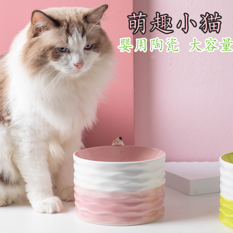 卡通宠物碗陶瓷猫碗狗碗高脚碗猫食盆保护颈椎扁脸单碗水碗粮碗