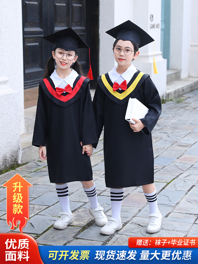 幼儿园博士服毕业照服装小博士帽小学生大班幼儿儿童学士毕业礼服