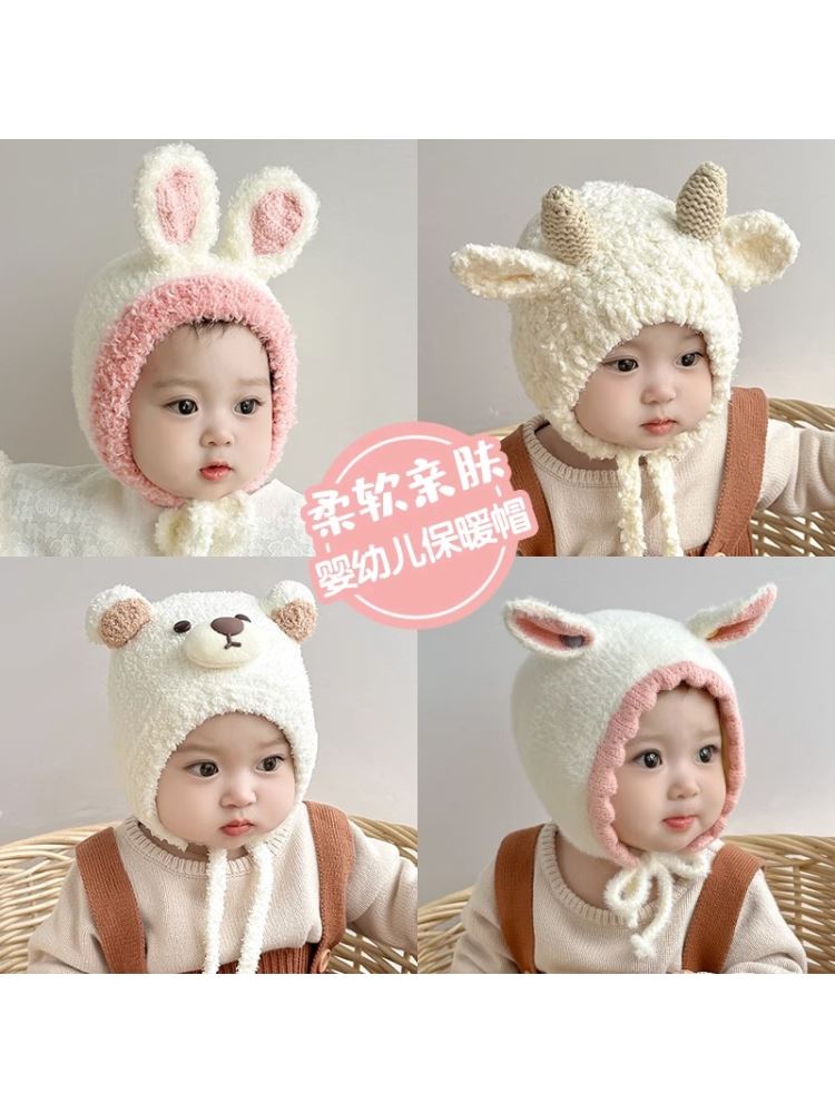 1一2岁宝宝帽子婴儿帽子秋冬季可爱女孩兔耳朵2023新款冬天童男孩