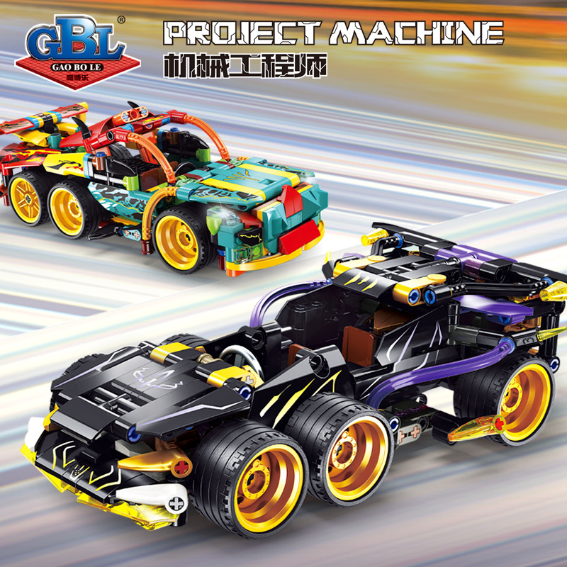 开智1095高博乐回力赛车跑车可两合体黑耀金科技战车组装积木玩具