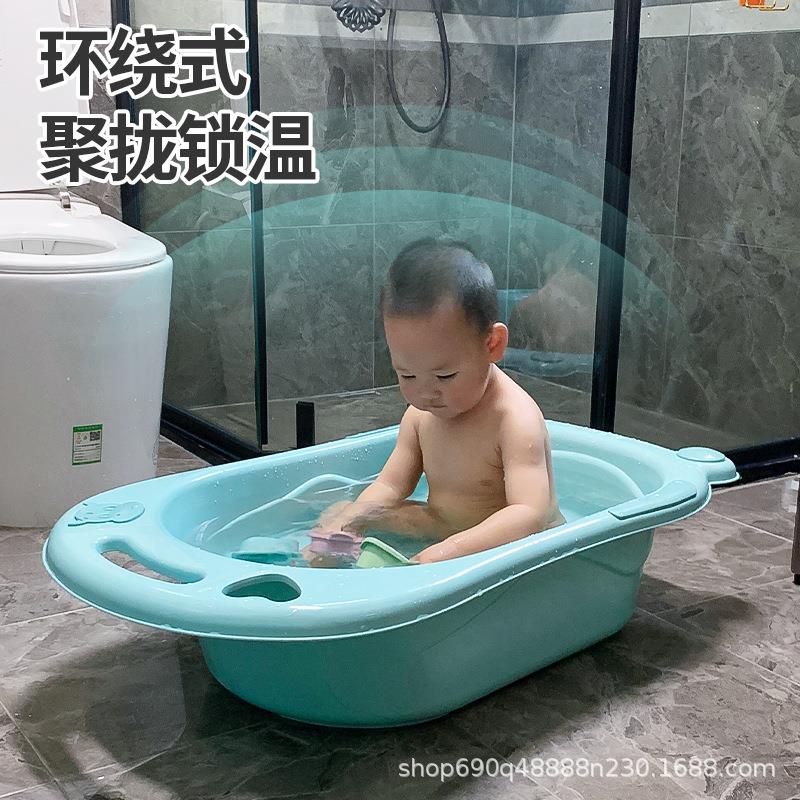 婴儿浴盆宝宝卡通洗浴盆加厚小孩洗澡盆家用孩子泡澡盆坐躺两用盆