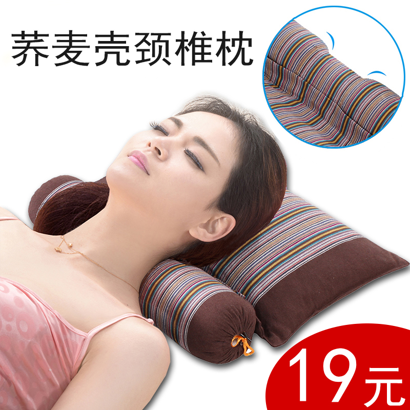 全荞麦枕头荞麦皮颈椎枕头修复颈椎专用圆枕头单人家用成人一对