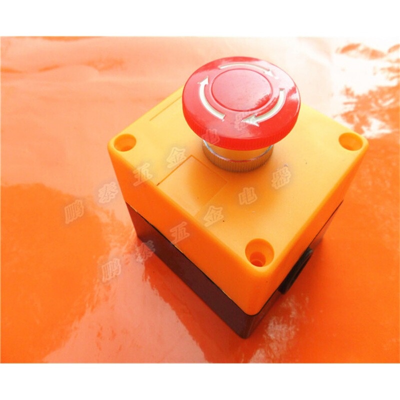 一位防水按钮盒XB1-22 带1个急停按钮LAY37-11ZS或LA38-11ZS
