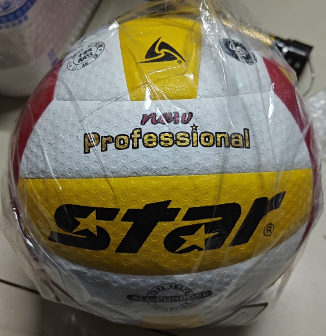 正品STAR世达排球VB315-34 215 225正式排球比赛用球中考学生专用