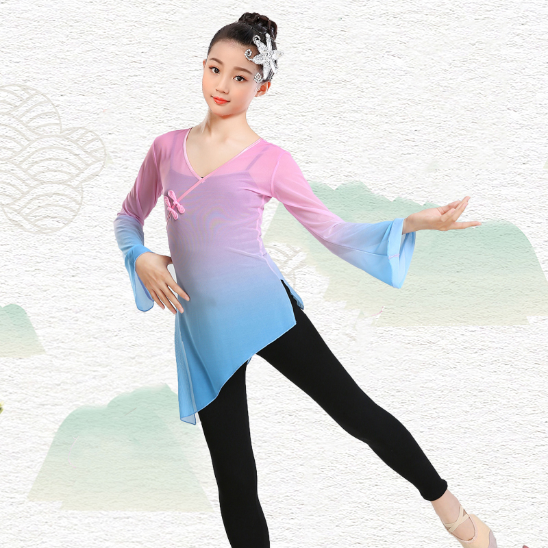 女少儿童古典舞演出服渐变色中国风水袖舞蹈考级练功形体身韵纱衣