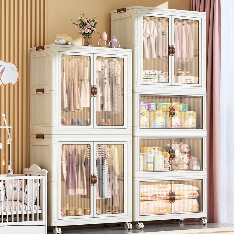 免安装宝宝衣柜儿童衣服整理箱婴儿小衣橱塑料家用零食收纳储物柜