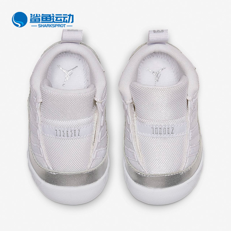 Nike/耐克正品 JORDAN 11 CRIB BOOTIE 婴童运动童鞋 CI6165
