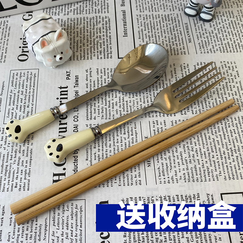 尼际不锈钢便携餐具套装上班族勺子筷子叉子三件套儿童学生收纳盒