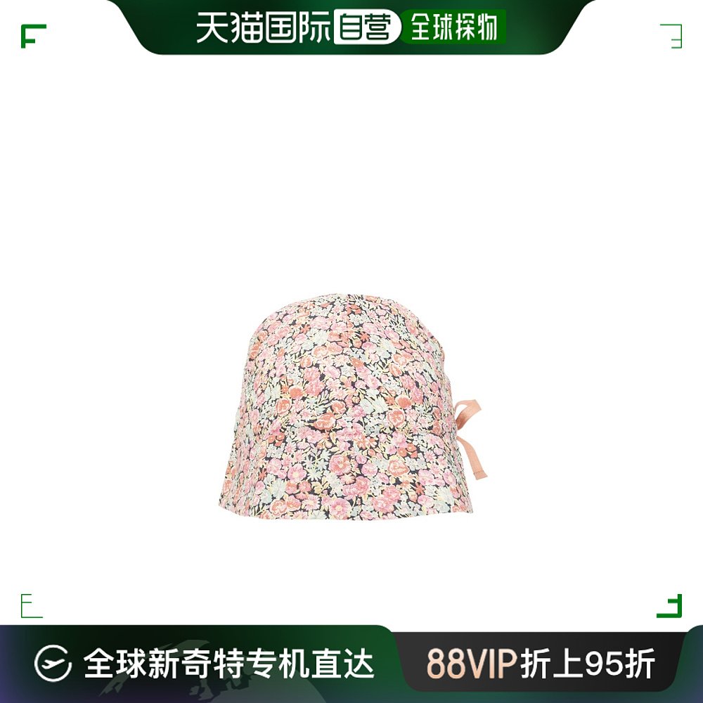 香港直邮Bonpoint 婴儿 图案帽子童装 C04XACW00001