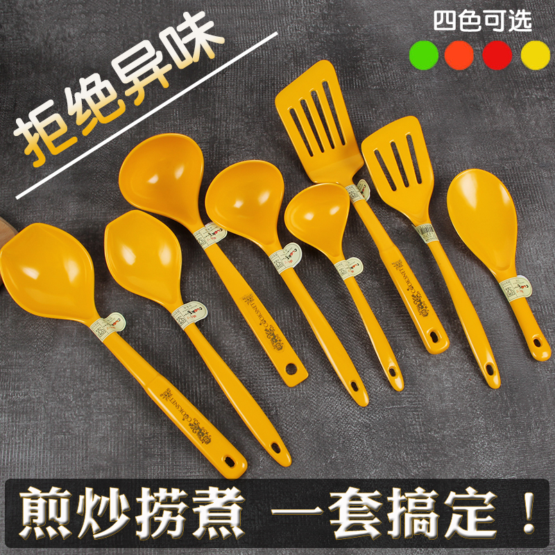 不粘锅炒菜勺子韩国家用塑料汤勺饭店用耐温厨具长柄料理铲子大号