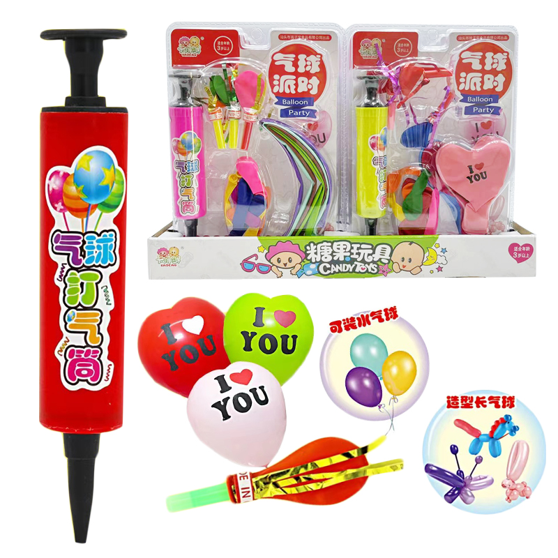 儿童创意装糖果玩具长条心形彩色混装多种口哨造型气球派对打气筒