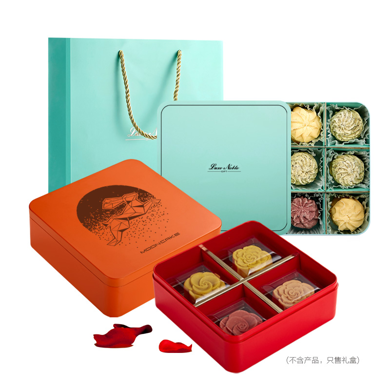 小号中秋月饼红色金色礼品包装盒曲奇饼干糖盒子雪花酥盒铁盒铁罐
