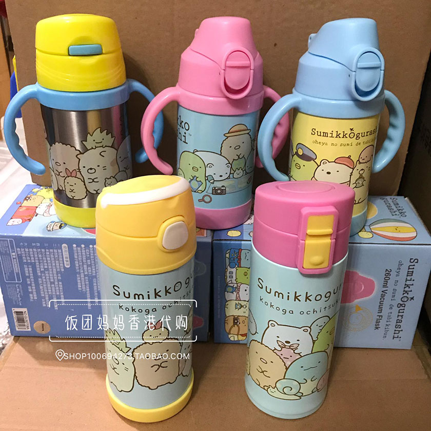 香港 角落生物保温杯子不锈钢学生可爱水杯个性创意儿童吸管水瓶