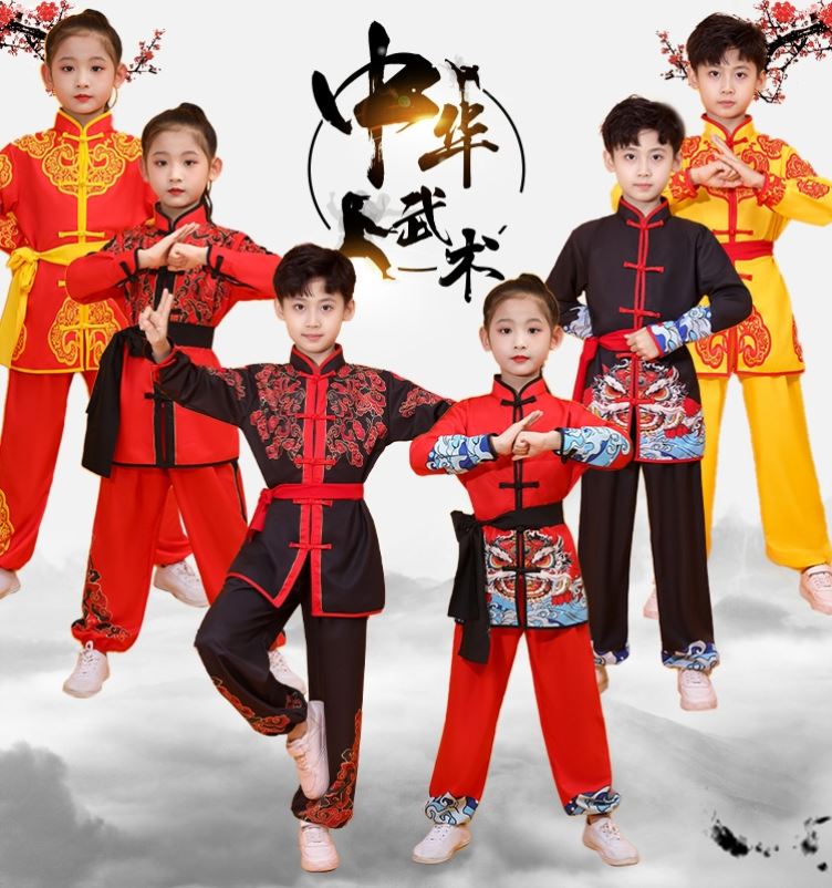 武术服装国庆演出服儿童表演服中国风太极拳练功服比赛舞蹈训练服