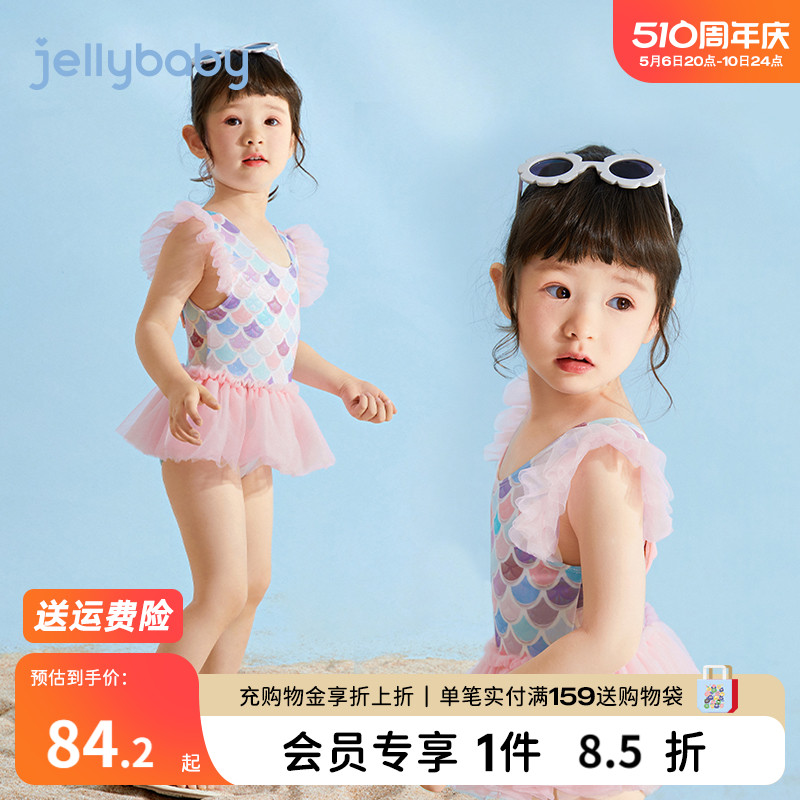 儿童泳衣女孩5幼儿温泉衣婴儿新款女宝宝连体泳装3一岁女童游泳衣