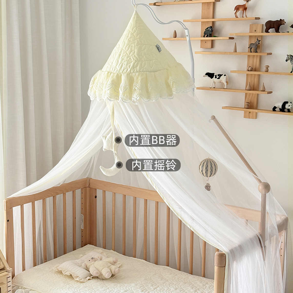 婴儿床蚊帐a类全罩式通用儿童拼接床 宝宝专用防蚊公主风遮光纱幔