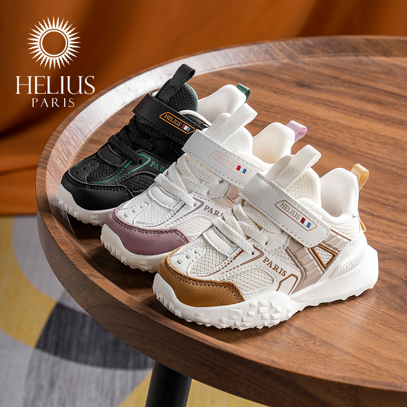 赫利俄斯Helius婴童学步鞋软底小童运动鞋防滑童鞋魔术贴宝宝鞋