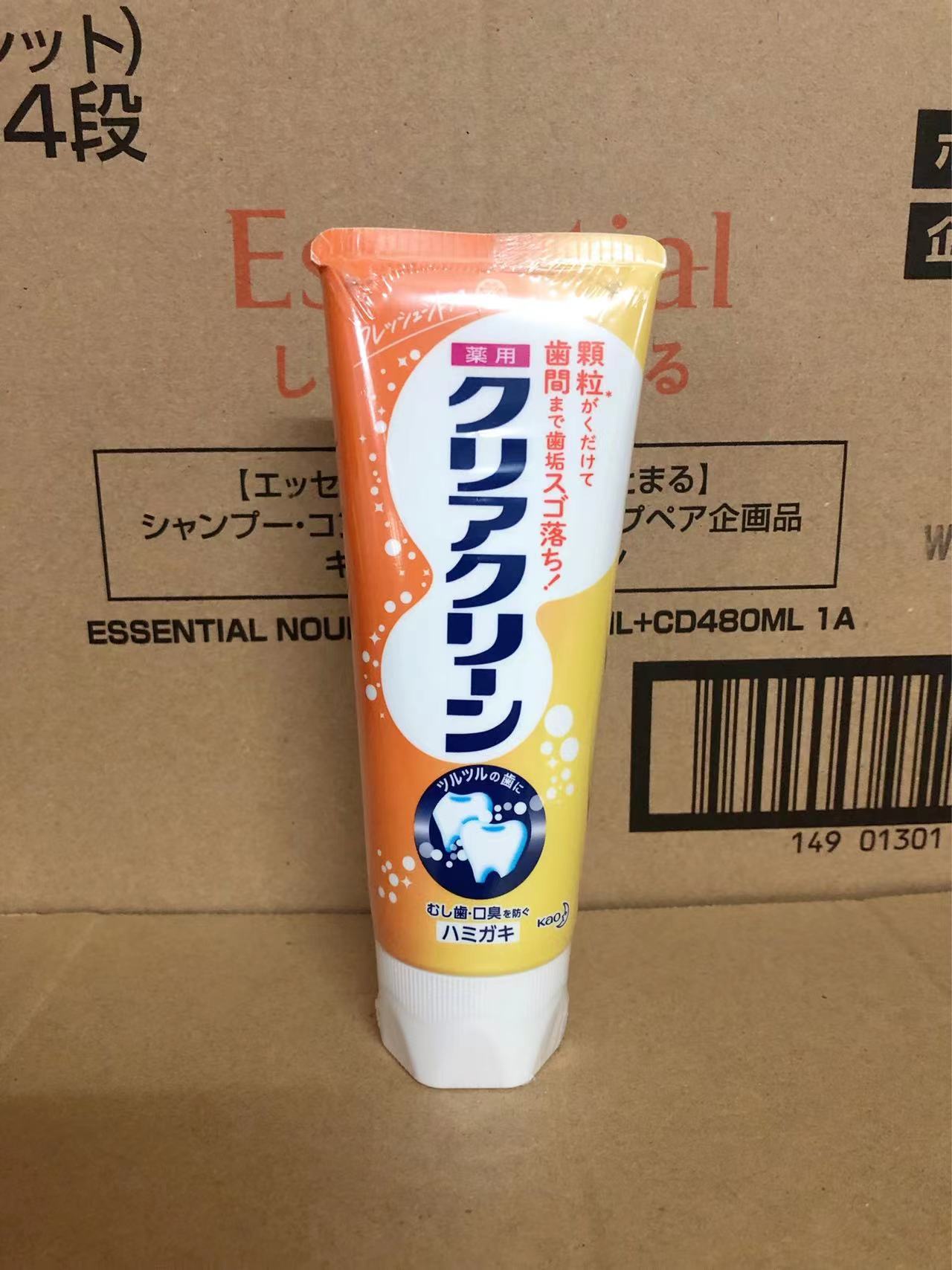 日本花王clearclean洁齿健成人牙膏微粒去牙渍预防口臭120g