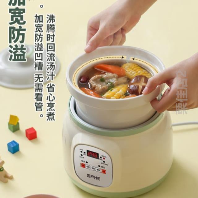 锅砂锅炖汤煮粥神器全自动盅插电炖%炖锅电家用辅食养生陶瓷煲汤
