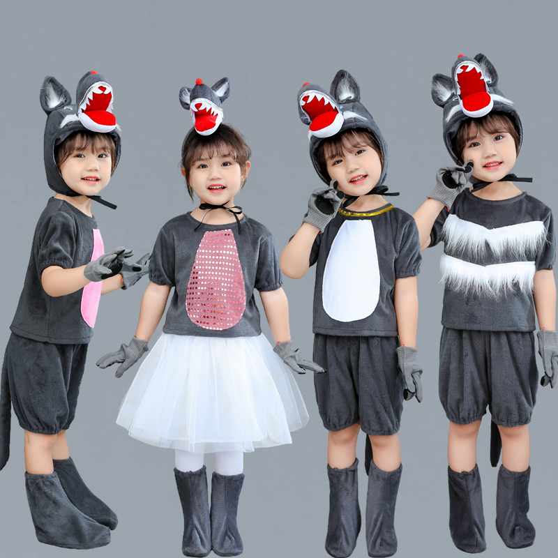 儿童大灰狼演出服幼儿表演狼来了狼三只猪小羊小兔子卡通舞蹈纱裙