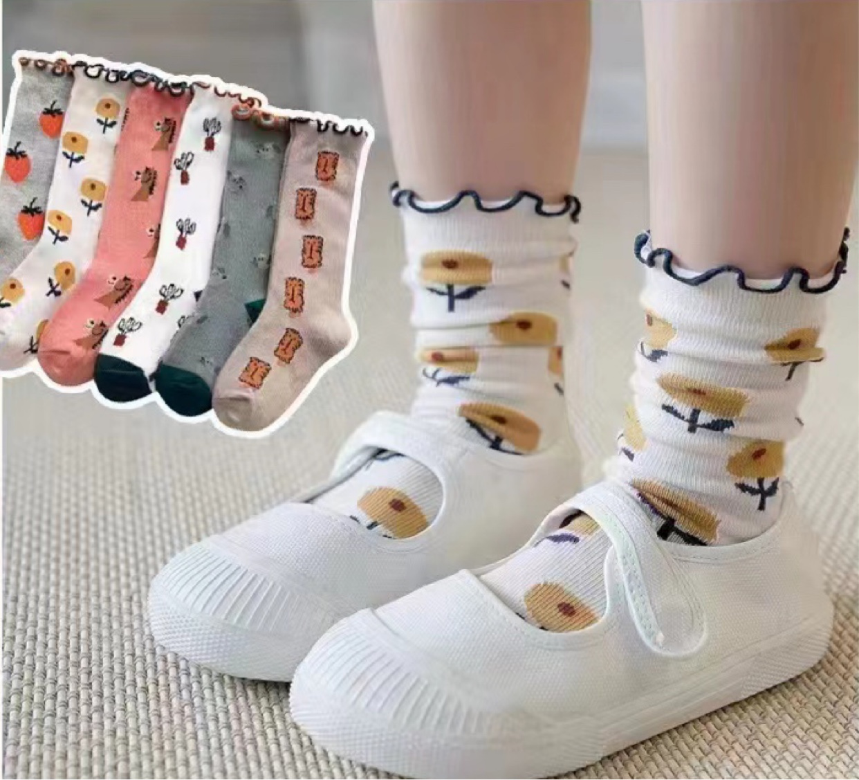 儿童宝宝长筒袜子女孩纯棉春秋公主堆堆袜婴儿地板袜男女童中筒袜