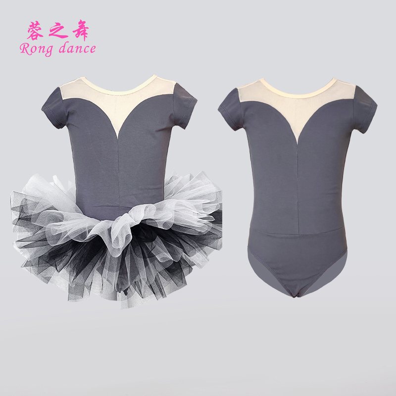 儿童舞蹈服练功服女短袖春夏中国舞形体分体考级芭蕾舞裙表演服装