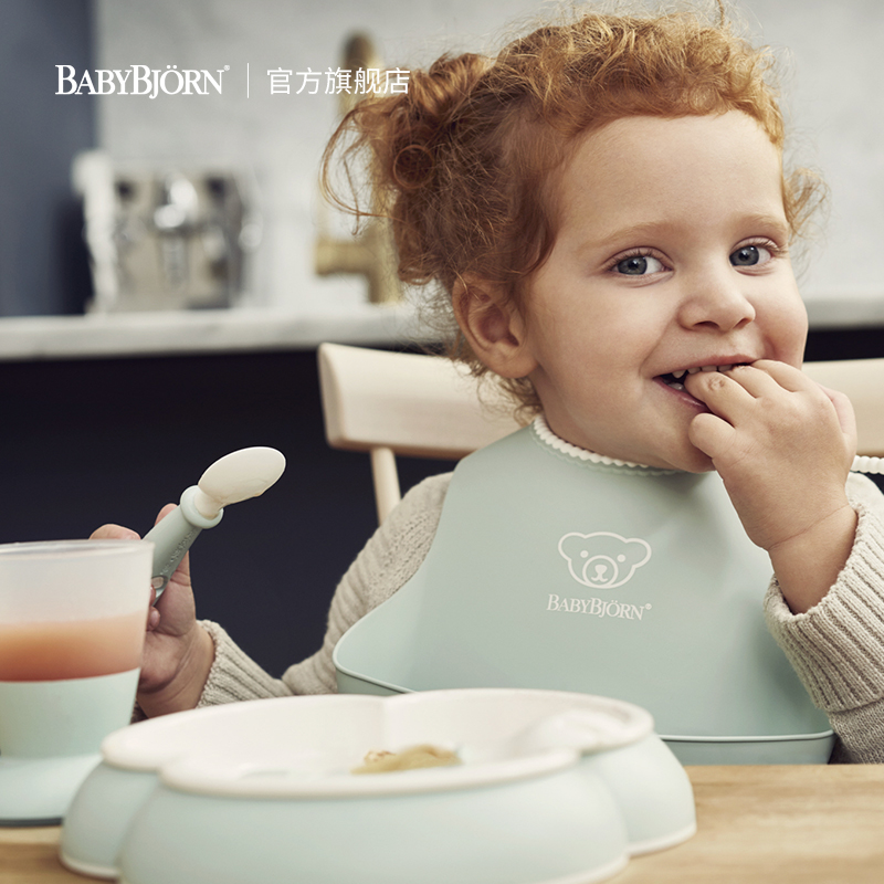 新年礼盒瑞典babybjorn婴儿餐具套装送礼儿童餐盘宝宝围嘴辅食碗