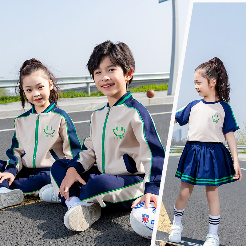 儿童校服套装小学生班服长袖中学生运动服三件套幼儿园园服春秋装
