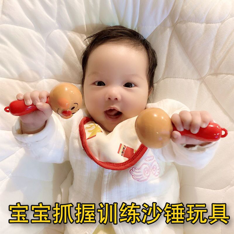 面包超人摇铃婴儿抓握训练玩具可咬新生宝宝红色沙锤拨浪鼓0—1岁