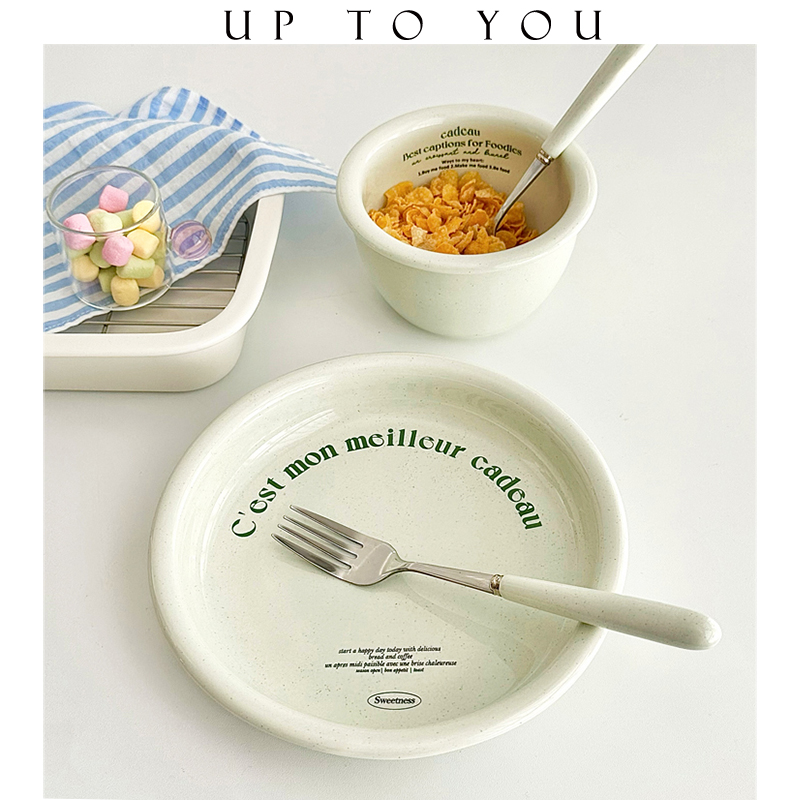 SHˇ早餐盘原创韩式绿陶瓷餐具ins风复古家用沙拉碗高级感一人食