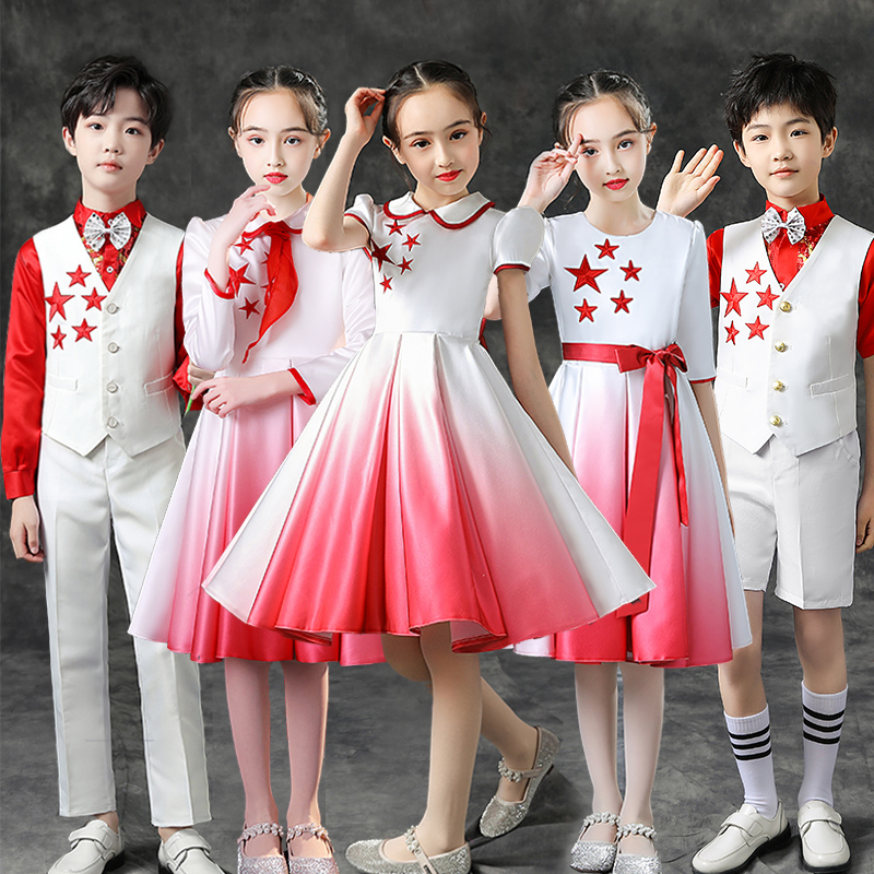 六一儿童合唱服演出服中小学生合唱团红星闪闪诗歌朗诵比赛表演服