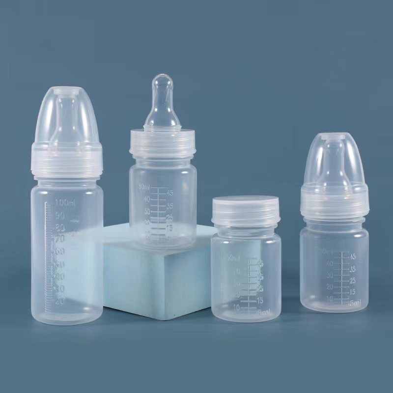 一次性医用奶瓶婴儿新生医院初生婴儿存奶瓶早产儿专用无菌储奶瓶