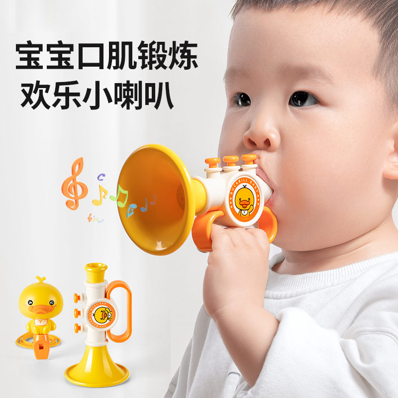 语言迟缓儿童训练玩具锻炼孩子神器引导宝宝1一2岁学说话专注教具