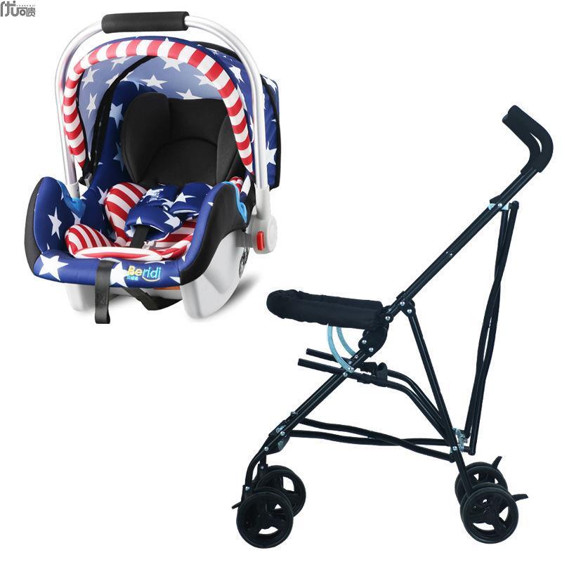 提篮宝宝座椅儿童.新生儿式座椅婴儿提篮安全摇汽车车载安全便携