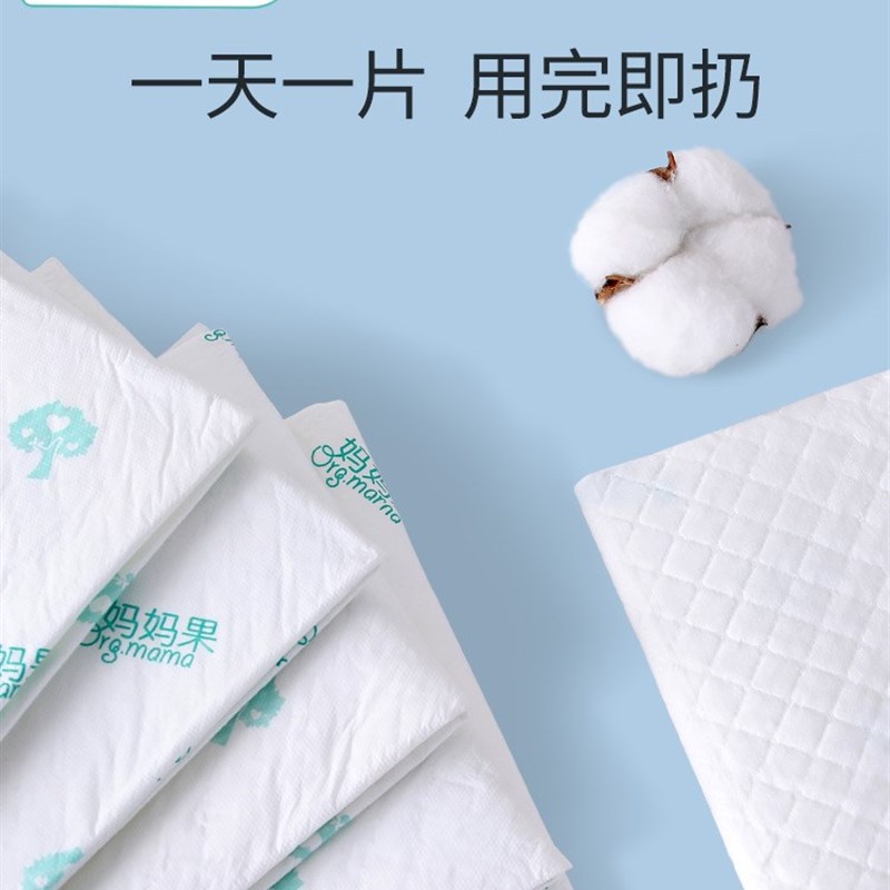 促销产褥垫产妇专用护理垫一次性床垫大号60x90产后月子隔尿孕妇