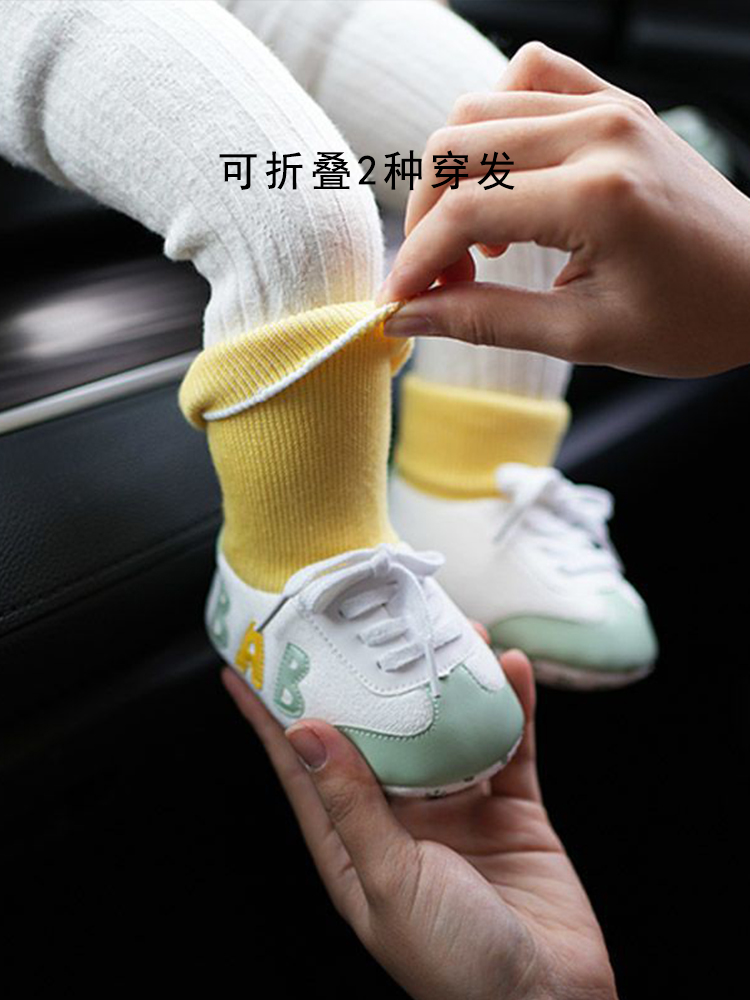 婴儿鞋子春秋冬季防掉宝宝0-1岁软底学步棉鞋新生6-9个月小童鞋袜